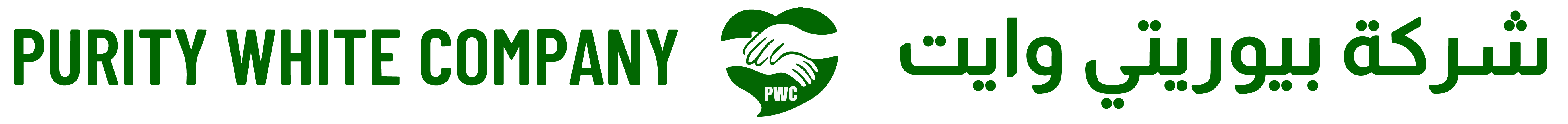 puritywhite.com.sa